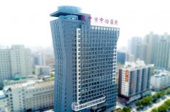 漢中哪里做雙眼皮好？排