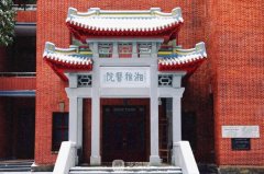 長(zhǎng)沙三甲整形醫(yī)院有哪些