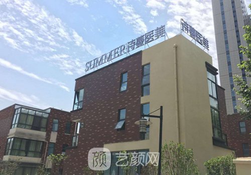 合肥詩(shī)蔓醫(yī)療美容怎么樣