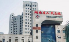 長(zhǎng)沙有哪些比較正規(guī)的整