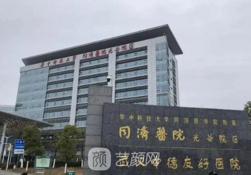 任玉萍去眼袋技術怎么樣