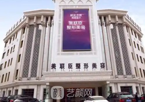 毛志翔醫(yī)生雙眼皮手術(shù)可