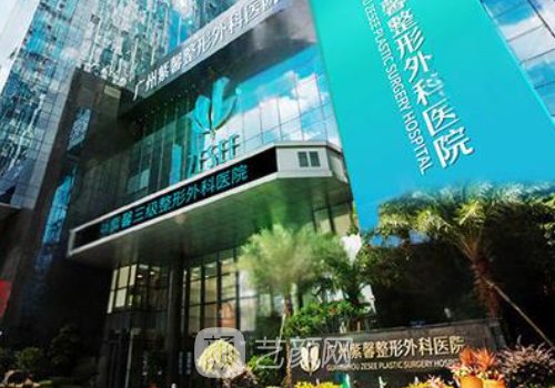 廣州鼻修復(fù)哪個醫(yī)生好?李