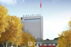 貴陽做鼻子好的醫(yī)院有哪