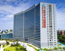 川北醫(yī)學(xué)院燒傷整形科怎