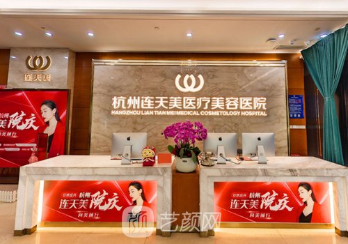 杭州艾維嵐認(rèn)證機(jī)構(gòu)有哪