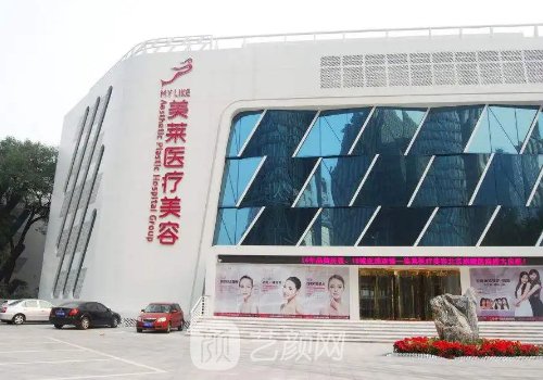 北京隆胸排名前三的醫(yī)院