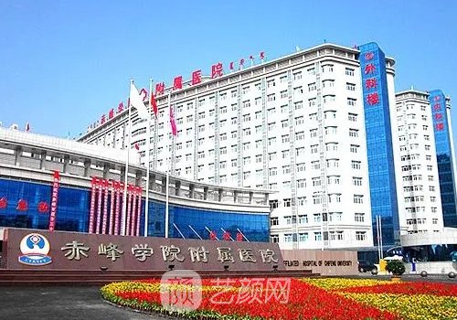 赤峰市雙眼皮技術(shù)好嗎?內(nèi)