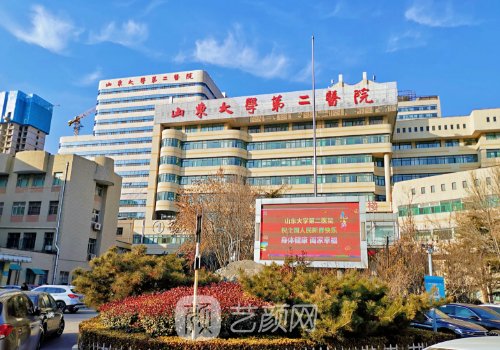 山大二院雙眼皮技術(shù)怎么