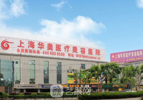 上海拉皮手術(shù)專家是誰(shuí)?熱