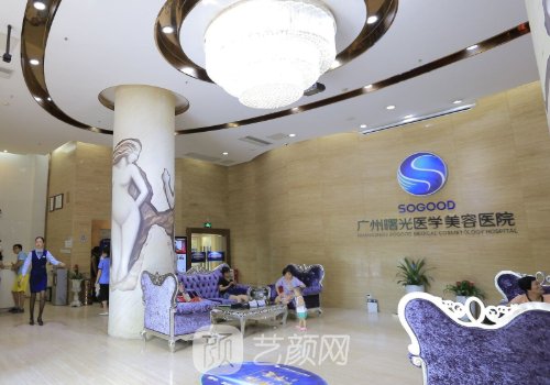 廣州拉皮手術(shù)費多少錢?附