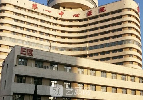 天津雙眼皮修復(fù)專家有哪