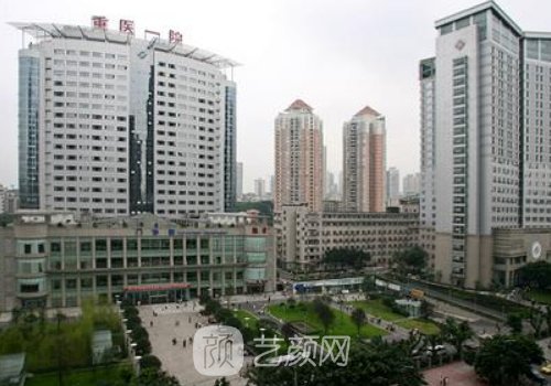 重慶整形醫(yī)院排名前十名