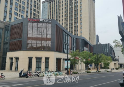 沈陽整形醫(yī)院排名第一是