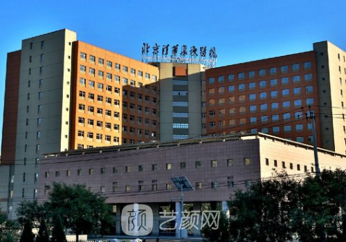 長(zhǎng)庚醫(yī)院美容科電話號(hào)碼