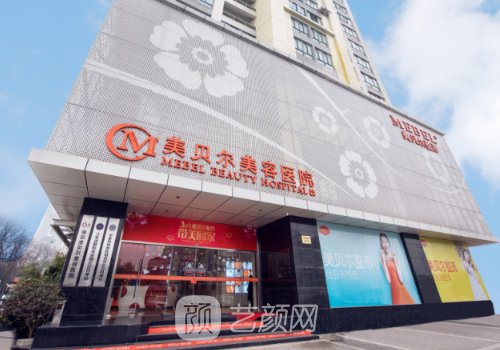 南京自體脂肪隆鼻利弊全