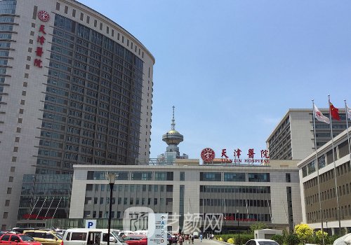 天津做雙眼皮修復最好的