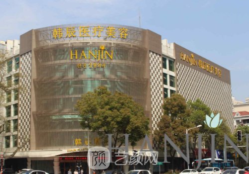 南京脂肪填充哪個醫(yī)院好