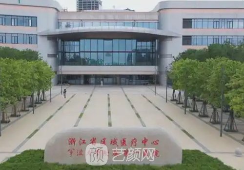 寧波三甲醫(yī)院割眼袋哪家