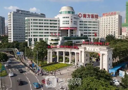 南方醫(yī)院雙眼皮哪個(gè)醫(yī)生