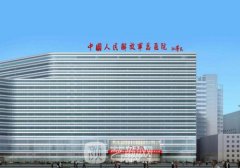 空軍總醫(yī)院雙眼皮價(jià)位是