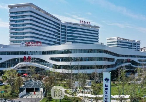 紹興第二醫(yī)院鼻子手術(shù)費