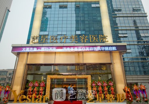 濟南假體隆胸好的醫(yī)院排