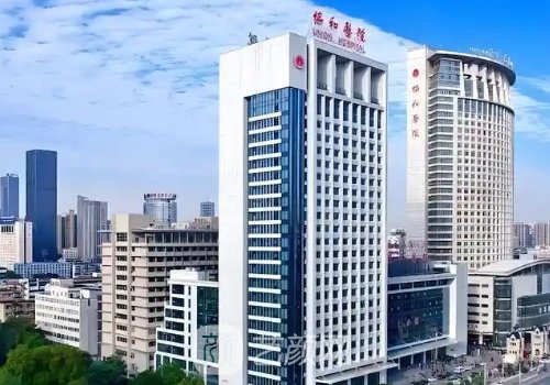 武漢協(xié)和雙眼皮哪個醫(yī)生