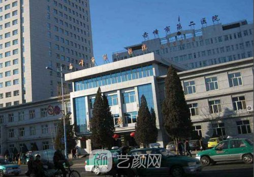 赤峰二醫(yī)院做雙眼皮手術(shù)