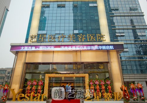 濟南假體隆胸知名醫(yī)生都