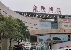 貴陽縮胸手術哪里做比較