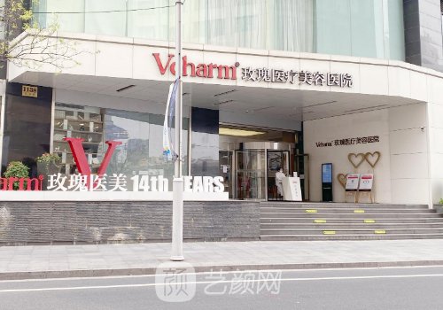 上海愛貝芙醫(yī)生都有誰?陶