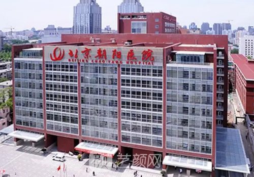 范巨峰醫(yī)生什么檔次?口碑