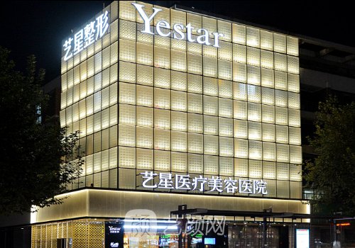 北京假體隆胸最好的醫(yī)院