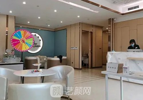 成都奕后心美眼電話是多
