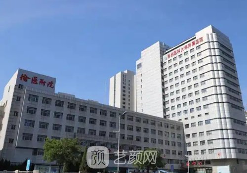 徐醫(yī)附院隆鼻價(jià)格一覽|