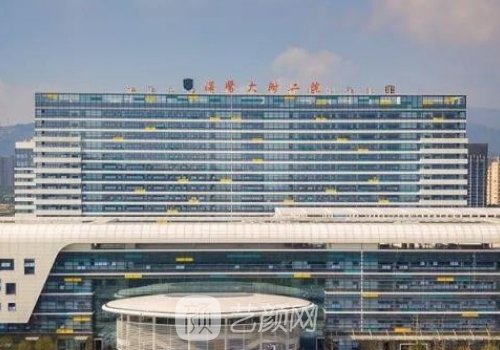 溫州三甲醫(yī)院醫(yī)美哪家好