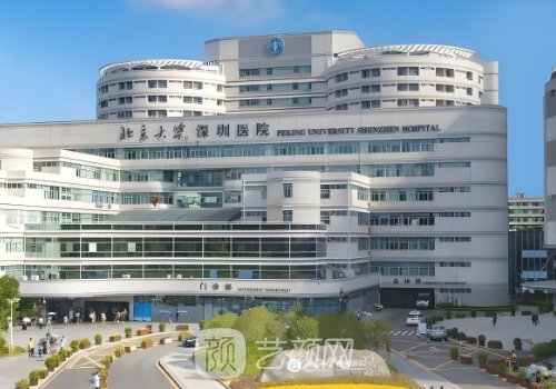 北京大學(xué)深圳醫(yī)院植發(fā)價(jià)