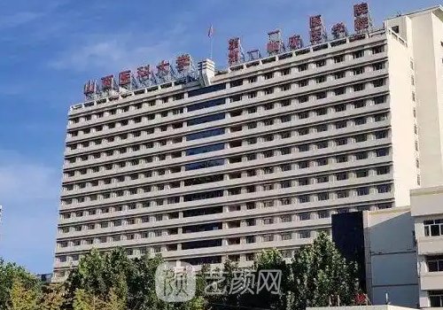 山大一院雙眼皮手術(shù)當天