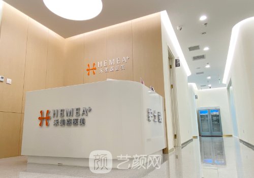 北京脂肪填充淚溝哪個(gè)專