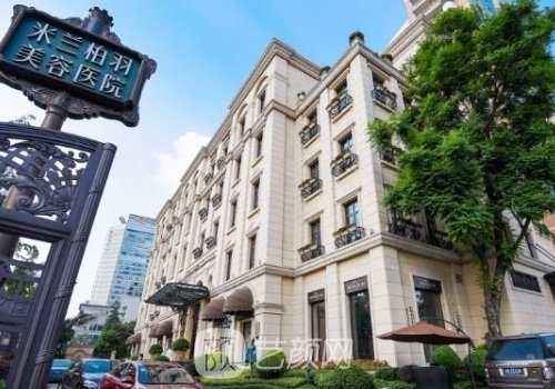 成都米蘭柏羽做雙眼皮好