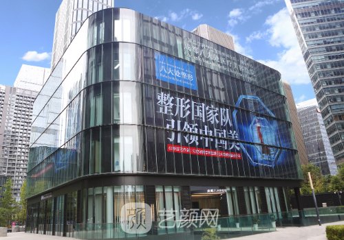 成都八大處雙眼皮修復(fù)好