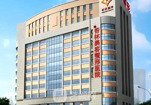 沈陽整形醫(yī)院排名前十名