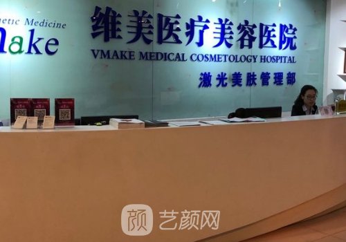 天津做雙眼皮修復(fù)價(jià)格是