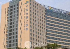 寧波最好正規(guī)的整形美容