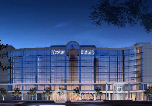 杭州藝星做鼻綜合怎么樣