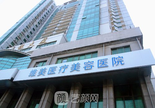 天津隆鼻手術醫(yī)院哪里好