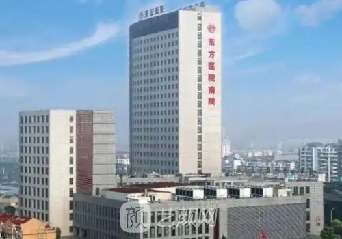 上海三甲整形醫(yī)院做玻尿