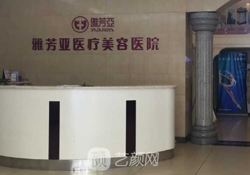 石家莊雙眼皮醫(yī)生排行公