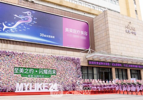 深圳隆鼻多少錢?收費以及